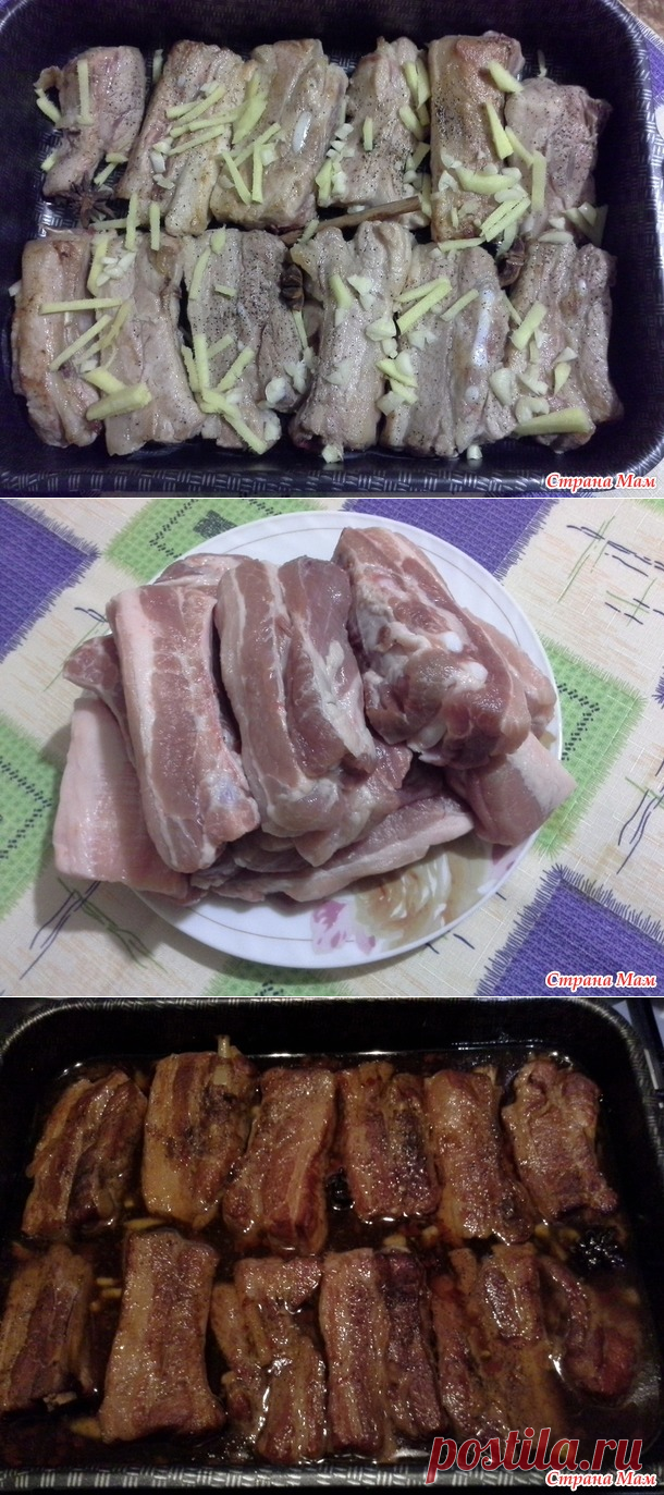 Репетиция праздника: на ужин свиные ребрышки (делюсь подробностями, как их делаю я) - Страна Мам