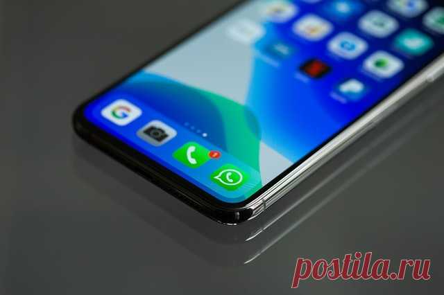 Новая функция WhatsApp, которую так долго ждали