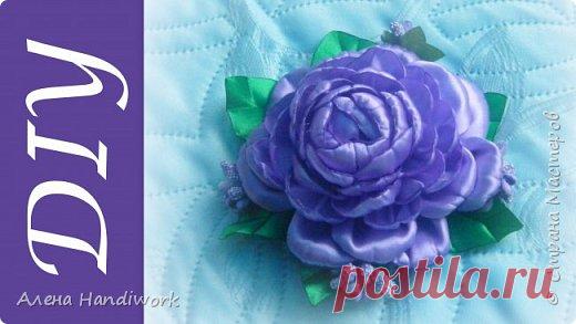 Заколка канзаши. Пион из ленты | Страна Мастеров