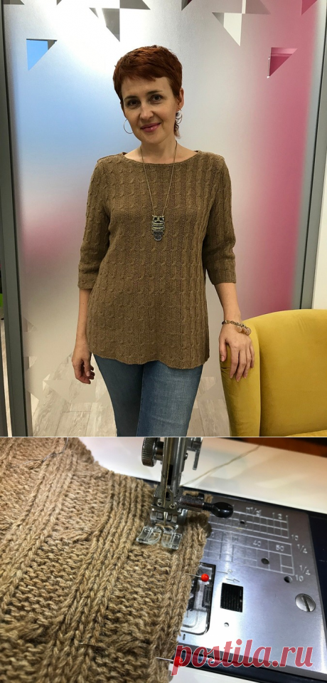 Как сшить простой теплый свитер на швейной машинке — Мастер-классы на BurdaStyle.ru