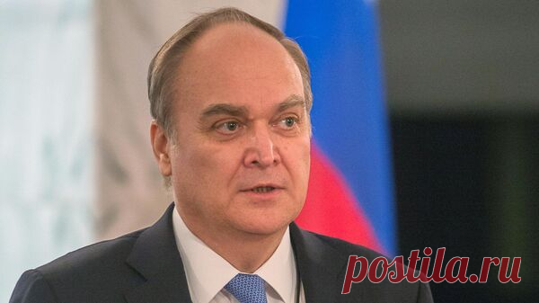 "Перебежчики" не смогут сорвать голосование в США, заявил Антонов