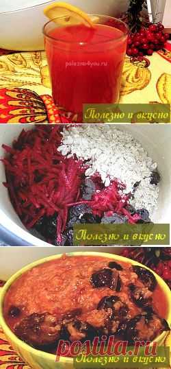 Кисель "Здоровье" - похудеем 100%.