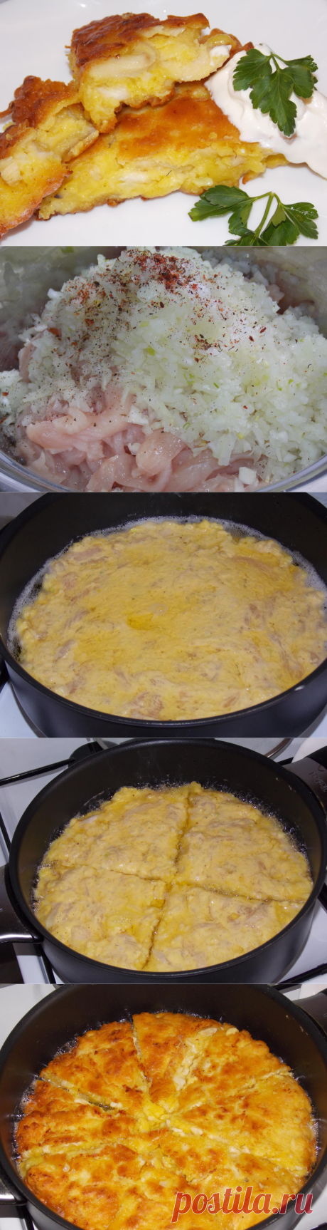 Ленивый пирог с курицей, на сковороде/Сайт с пошаговыми рецептами с фото для тех кто любит готовить