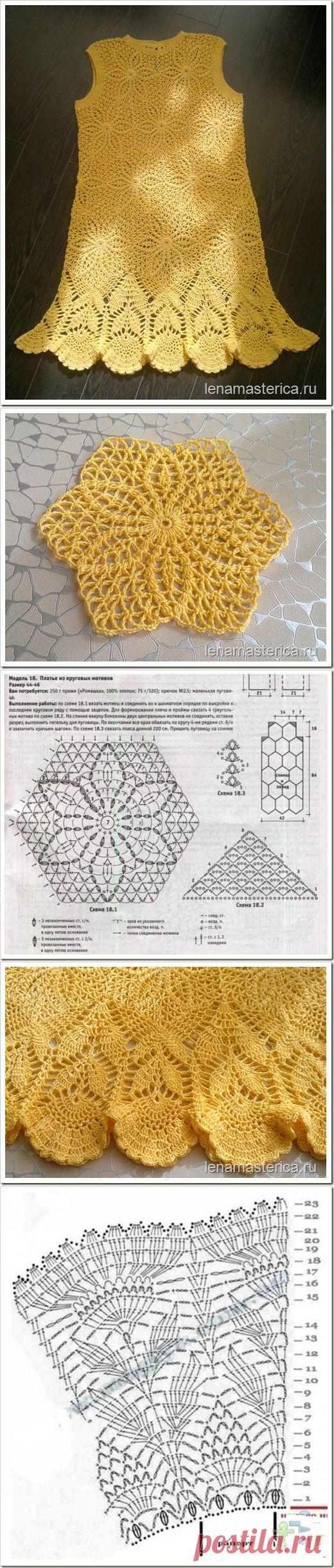 Вязаное платье *Солнышко* крючком - МК
