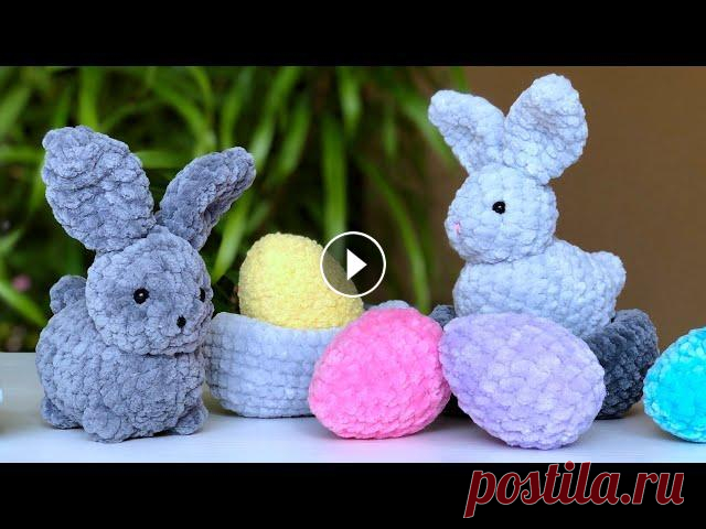 Пасхальный кролик крючком. МК. Часть 1 Мой Инстаграм @medintseva_toys Кто хочет поблагодарить автора - карта Приватбанка 4731219616168880 Часть 1 Часть 2 Часть 3 Яйцо крючком...
