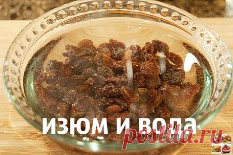 (54) Одноклассники