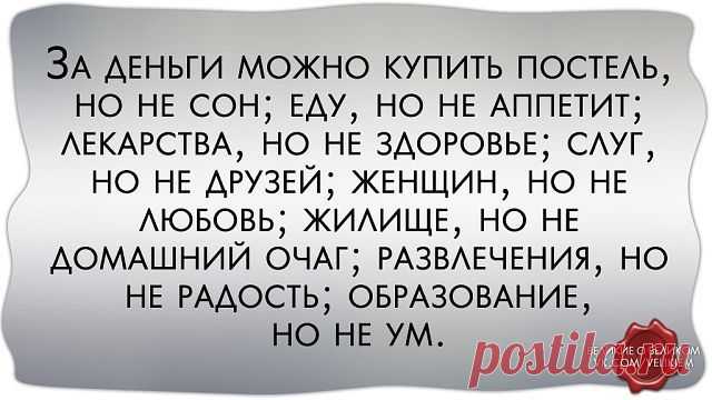 (47) Одноклассники