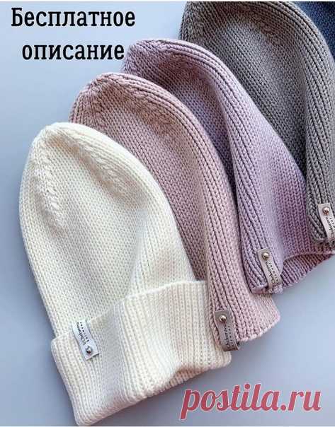 Шапка

#шапка_спицами@mirpetel, #шапка_резинкой@mirpetel

от alexa_love_knit
описание*

Источник: https://www.instagram.com/alexa_love_knit/