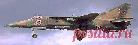 MиГ-27М.Истребитель-бомбардировщик