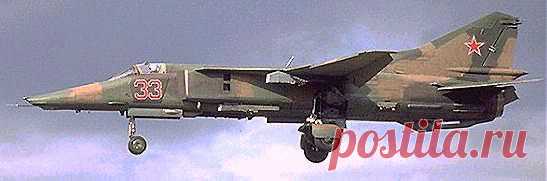 MиГ-27М.Истребитель-бомбардировщик