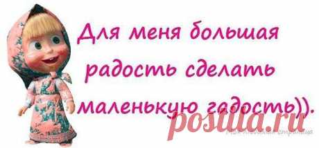 Интересные новости