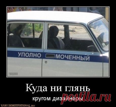 ☼РАЗНОШУ ХОРОШЕЕ НАСТРОЕНИЕ!!!☼
ツ√ιקANTON ツ√ιק