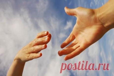 Умеете ли Вы поддержать другого человека? - rastimul.com.ua