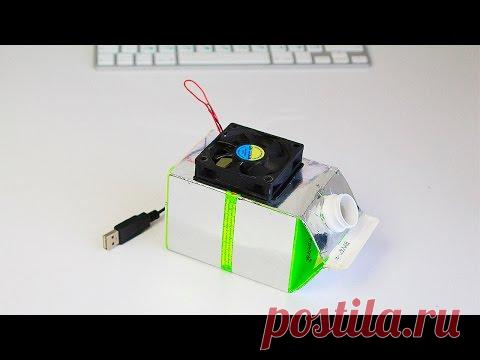 Как сделать мини USB кондиционер за 3 минуты — Яндекс.Видео