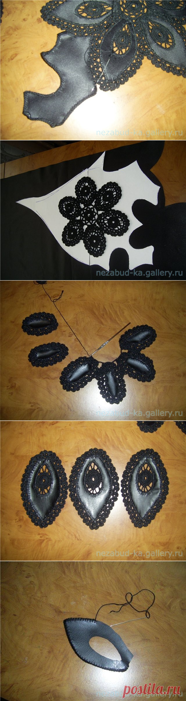 Подборка. Кожа +крючок.