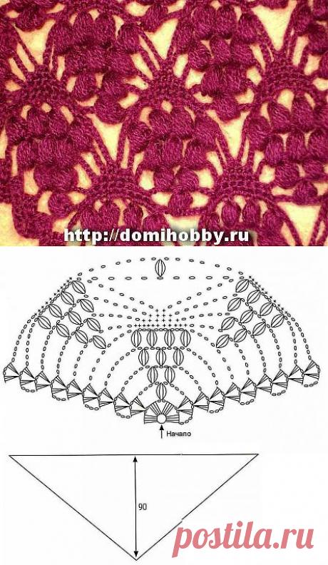 Узор крючком для шали «Виноград»
