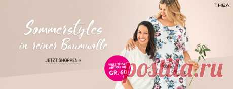 Übergrößen und XXL-Mode im ADLER Plussize-Shop