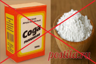 Отвари потихоньку калитку - 2 “Отвари потихоньку калитку” - такой замечательный кулинарный шедевр попался мне на глаза, когда я гулял по интернету, охотясь за анекдотами, омонимами, каламбурами и прочими хохмами, улучшающими настроение...