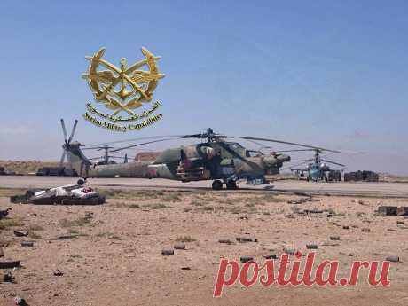 Боевые действия в Сирии
Шайрат
