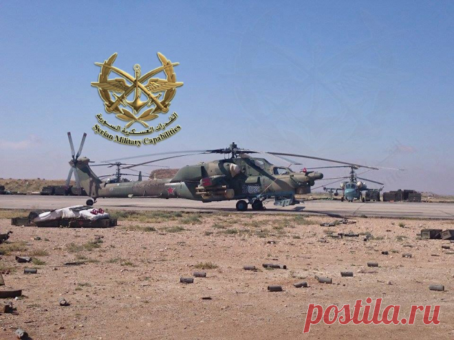 Боевые действия в Сирии
Шайрат