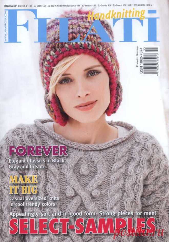 Вязание крючком и спицами - Filati Handknitting №55 2014