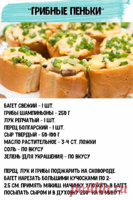 Мой Мир@Mail.Ru
