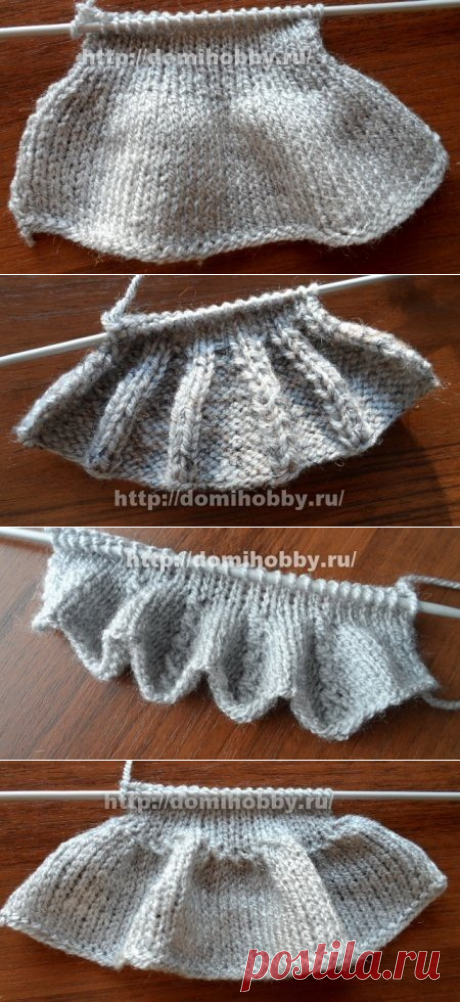 Рюши спицами