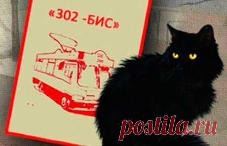 Хорошо отдохнуть
Экскурсия на Трамвае 302-БИС «Булгаков и его эпоха»
Ближайшие даты 03.10, 04.10, 09.10,10.10, 11.10.
Замечательное времяпрепровождение!
600 рублей с человека!