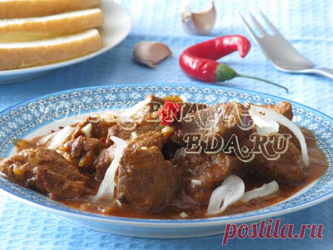 5 ошибок, которые мешают приготовить вкусный гуляш | Волшебная Eда.ру