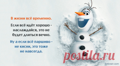 ж