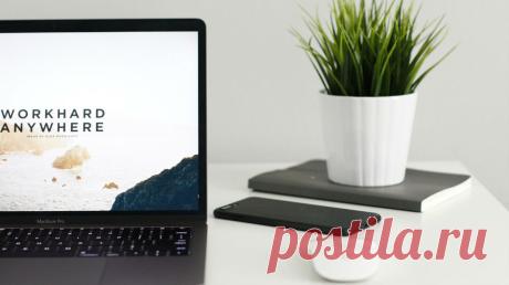5 способов всё успевать и чувствовать себя отлично Если вы будете работать с утра до поздней ночи, то очень скоро превратитесь в монстра, которому не нравится всё, что его окружает. А если вы переусердствуете с отдыхом, то ваши проекты перестанут развиваться. Важно держать баланс. Выбрали для вас пять полезных советов, которые помогут сохранить высокую производительность, но в то же время уделить время отдыху. Начнём — P.S. Каждую неделю рассказываем о самых крутых новинках по бизнесу и…