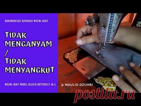 BUTTERFLY JA1 TIDAK MENGANYAM/TIDAK MENYANGKUT