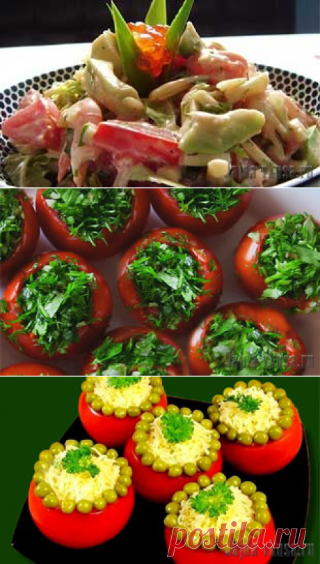 Китайская кухня