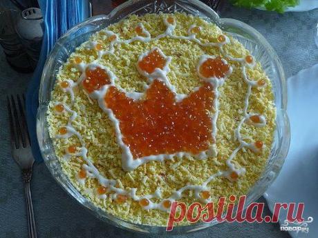 Салат &quot;Царский&quot; 
https://povar.ru/recipes/salat_carskii-9703.html

Салат &quot;Царский&quot; - кулинарный рецепт на Повар.ру
Гениальный и одновременно простой рецепт салата &quot;Царский&quot; позволит приготовить вам действительно по-царски вкусный и роскошный салат, который будет не стыдно поставить на стол для дорогих гостей.