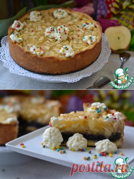 Яблочно-маковый открытый пирог - кулинарный рецепт