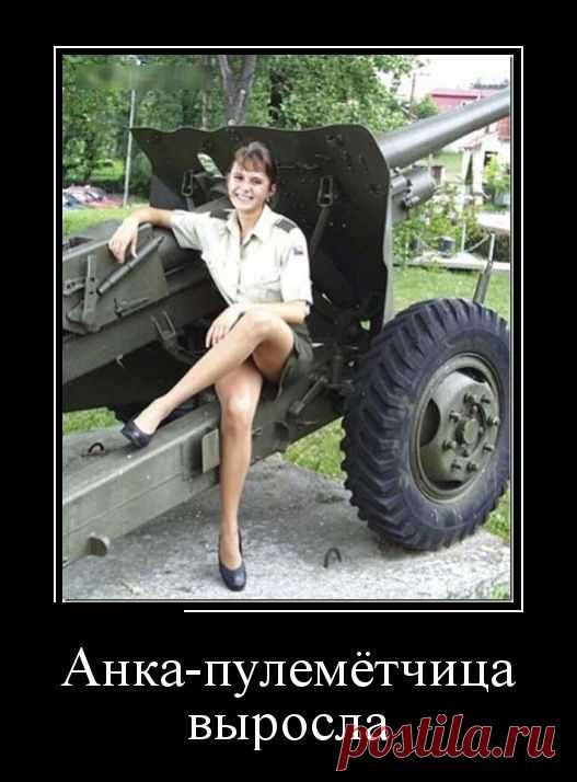 Прикольные демотиваторы на утро (20 фото)