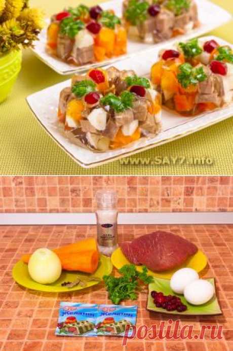 Красивое и вкусное заливное мясо