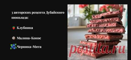 Скриншот-23-06-2025 20:22:47.jpg