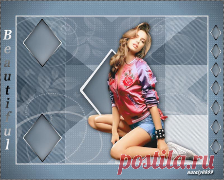 Коллаж «Beautiful» с уроком от ГП.