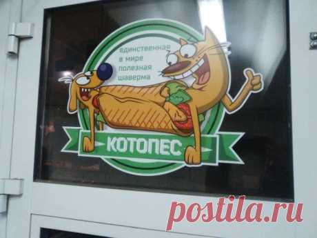 dirty.ru — Популярное — Всё вместе