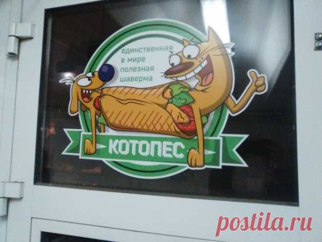 dirty.ru — Популярное — Всё вместе