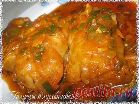 Голубцы в мультиварке - Готовим сами