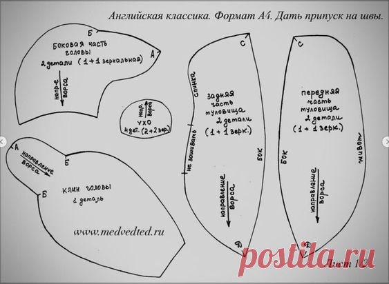 217a476df78d20756b199e27b6d97ffe.jpg (563×412)