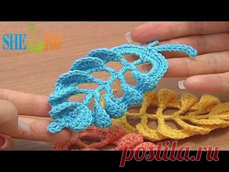 Великолепный объемный листочек.