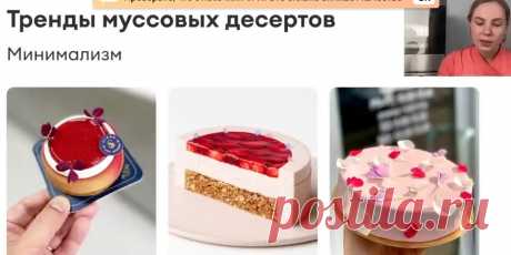 Скриншот-09-06-2025 17:12:04.jpg