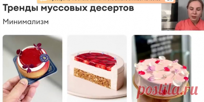 Скриншот-09-06-2025 17:12:04.jpg