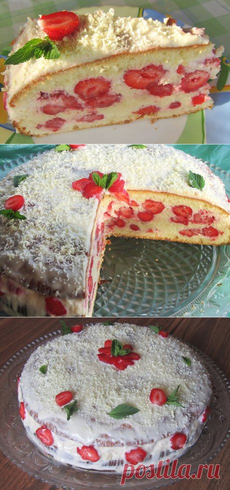 Июньский торт со свежей клубникой