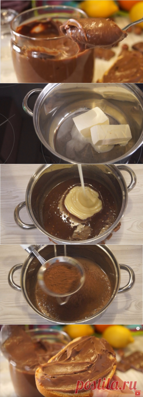 Шоколадно-ореховая Паста за 5 минут. Вкус Потрясающий!. 
=Отлично подходит в качестве начинки для тортов, домашних вафель, блинчиков и эклеров.

=Сливочное масло – 125 гр.
Шоколад молочный с дробленным орехом – 90гр.
Сгущенное молоко – 1 банка (380гр)
Какао порошок – 1-1,5 ст.л