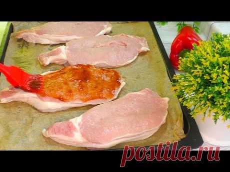 Подсели мы на такую ВКУСНЯТИНУ! 2 рецепта в духовке!