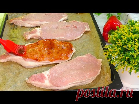 Подсели мы на такую ВКУСНЯТИНУ! 2 рецепта в духовке!